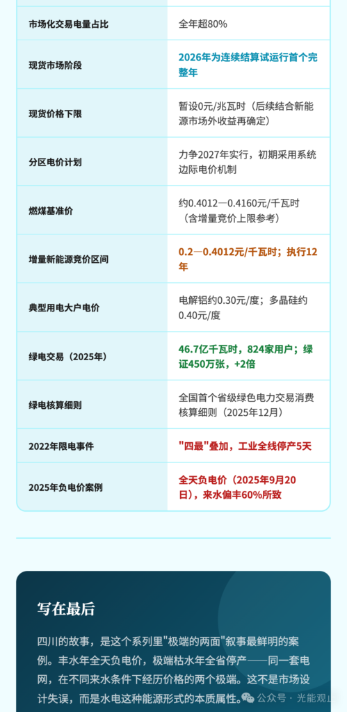 e7a925f19da2987a8e2dc879aa650fbe