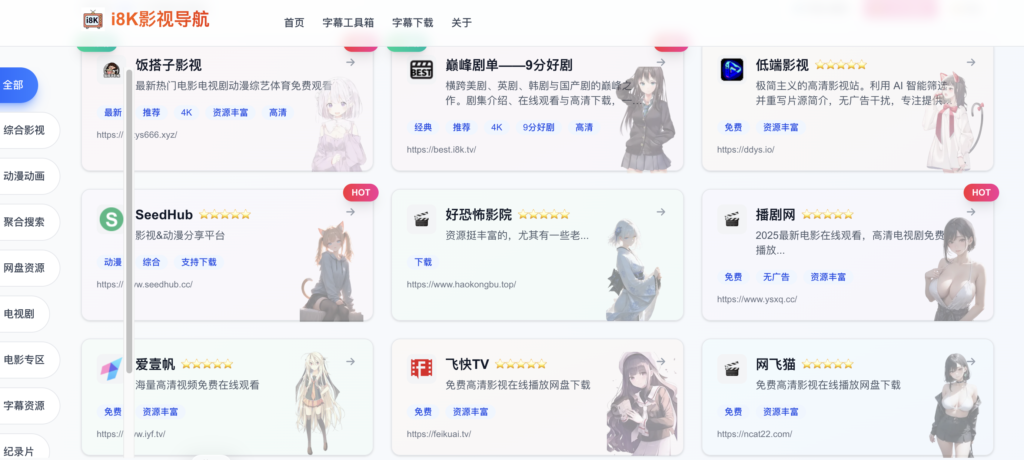 截屏2026 10 01 13.27.01
